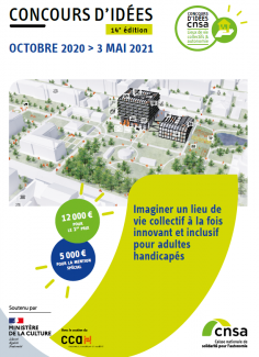 Concours d’idées innovantes sur les lieux de vie inclusifs, ouvert aux étudiants